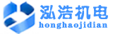 郴州电预热